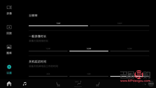 <h3>抖音榜一礼物怎么隐藏</h3>