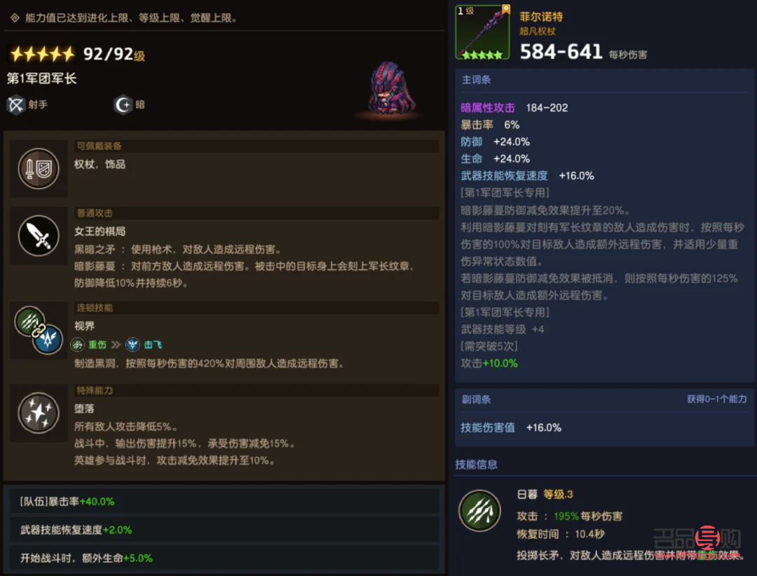 <h3>抖音榜一礼物怎么隐藏</h3>