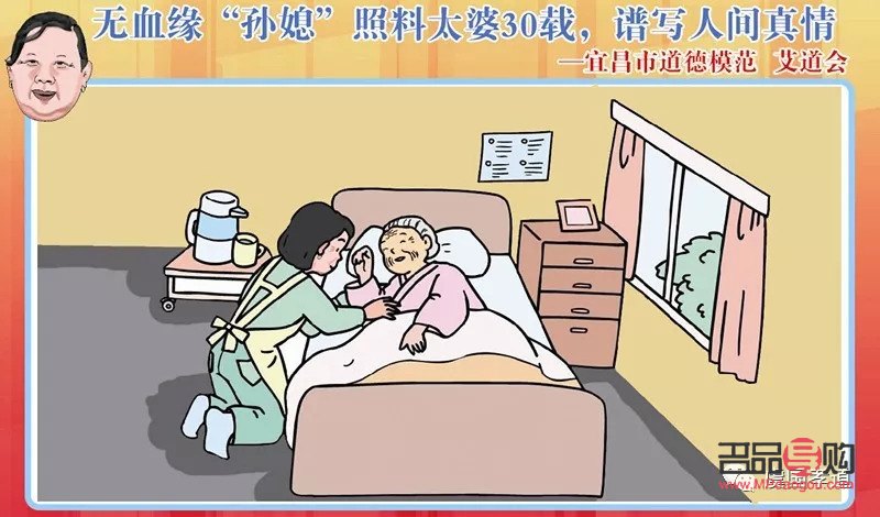 护理有必要擦身体吗(护理有必要擦身体吗知乎)