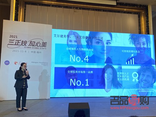 双眼皮医美整形(双眼皮医美整形福州) 双眼皮医美整形(双眼皮医美整形福州)