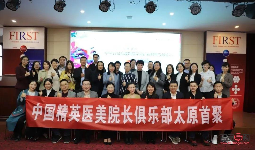 双眼皮医美整形(双眼皮医美整形福州)