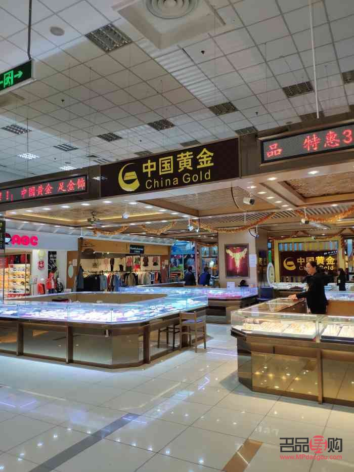 包头中国黄金店地理位置详解