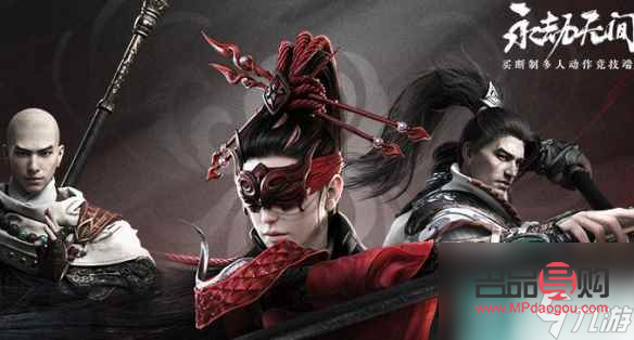 永结无间怎么赠送礼物(永结无间可以交易吗)