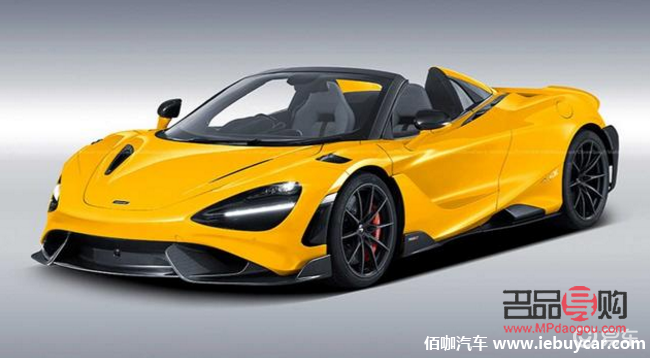 <h3>业主买新车送什么礼物</h3>