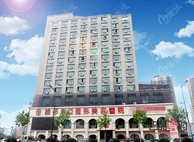 维多利亚美容好吗(维多利亚美容好吗安全吗)