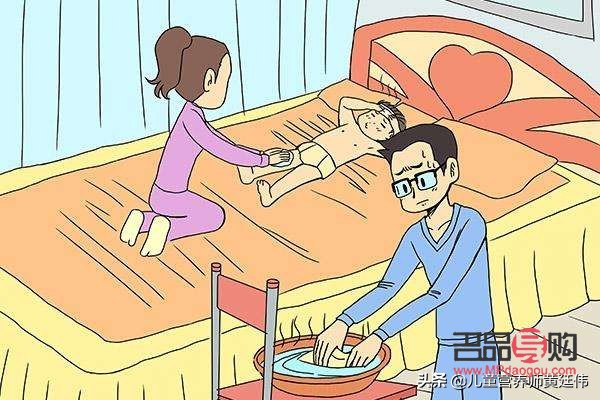 身体上细菌多怎么护理(身体细菌多怎么回事)