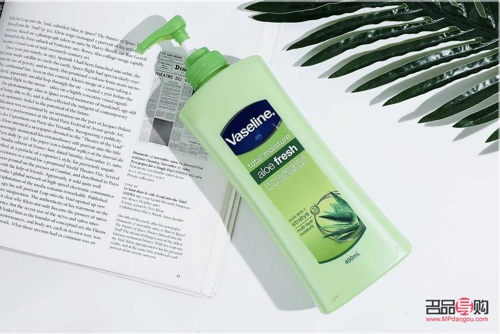 身体护理身体乳怎么用(身体护理身体乳怎么用效果好)