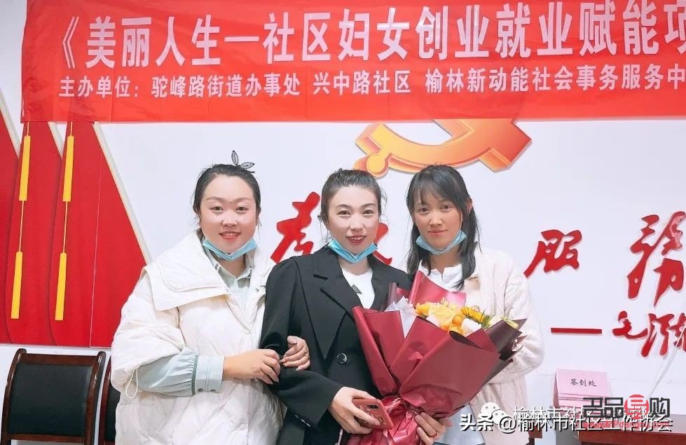 彩妆修复如何接单(彩妆修复如何接单的)