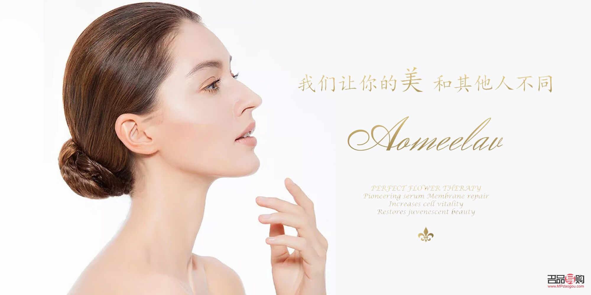 探寻美丽之道：哪里有美容好去处？