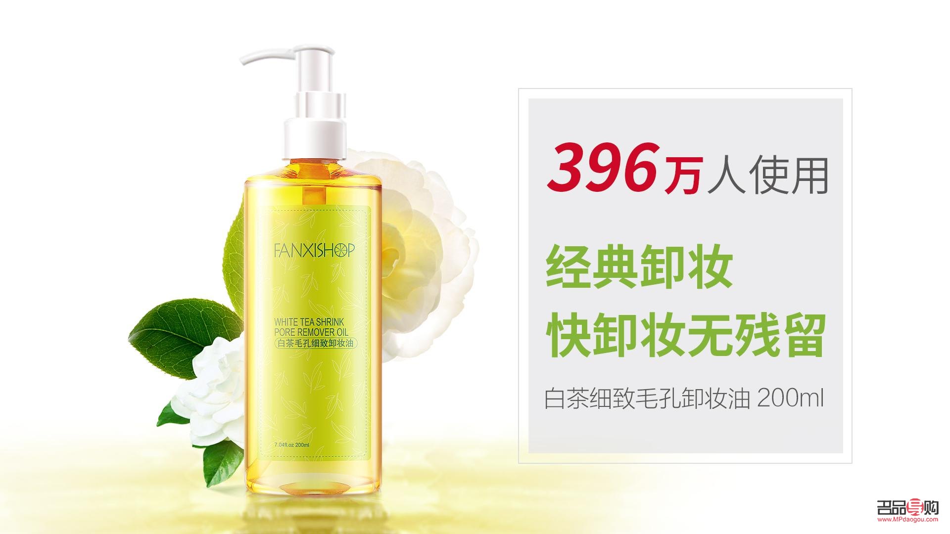 彩妆怎么不掉粉(彩妆怎么不掉粉呢)