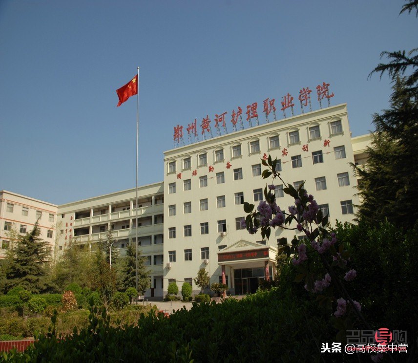 怎么查身体护理备案(怎么查身体护理备案记录)