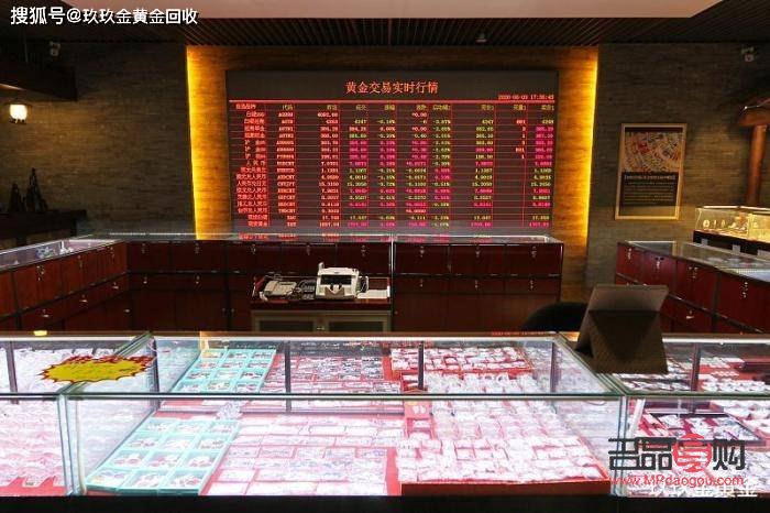 金店买的18k金可以换黄金吗?(金店买的18k金可以换黄金吗现在)