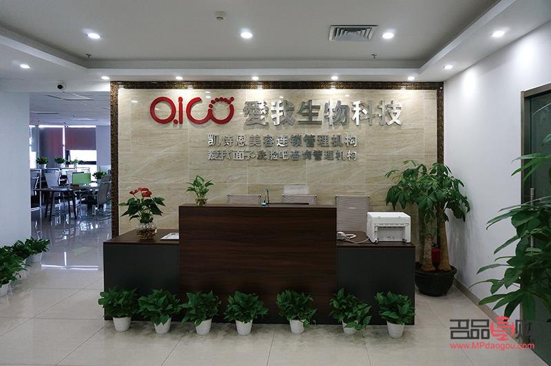 光电美容有什么用(光电美容有什么用途)