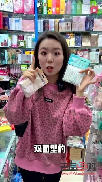 彩妆钱包怎么买(彩妆钱包怎么买便宜)