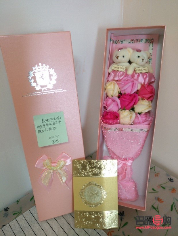 怎么送儿媳妇礼物呢