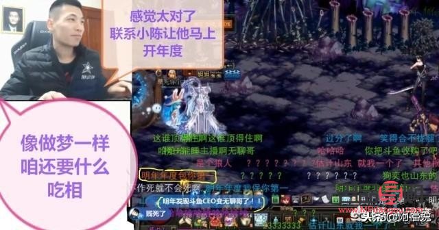 没冲钱为什么能刷礼物(没冲钱为什么能刷礼物呢)