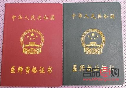 高级美容证多少钱(高级美容证多少钱一个)