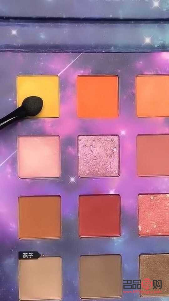 眼妆教程新手眼影肿眼泡怎么画(眼妆教程新手眼影肿眼泡怎么画好看)