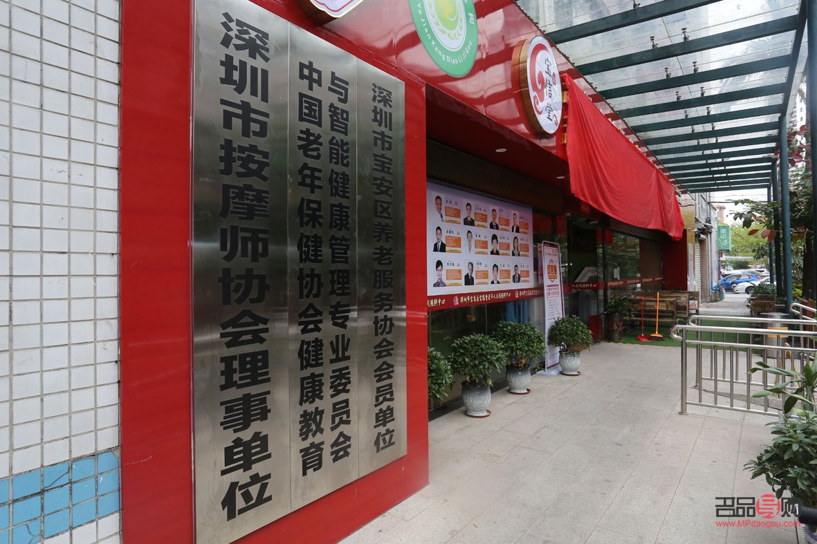 华艺美容探秘：专业与口碑并存的美容新选择