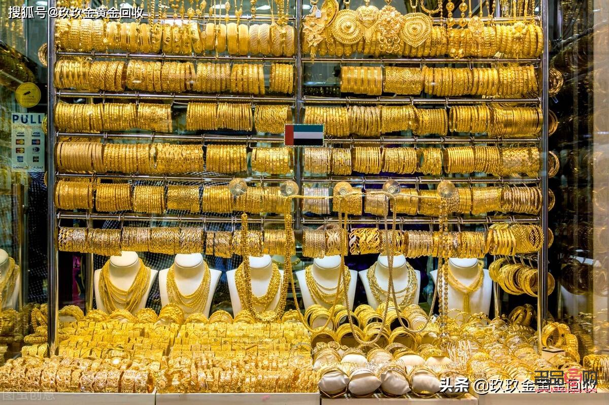 苏州各金店价格大揭秘：选购黄金的必备指南