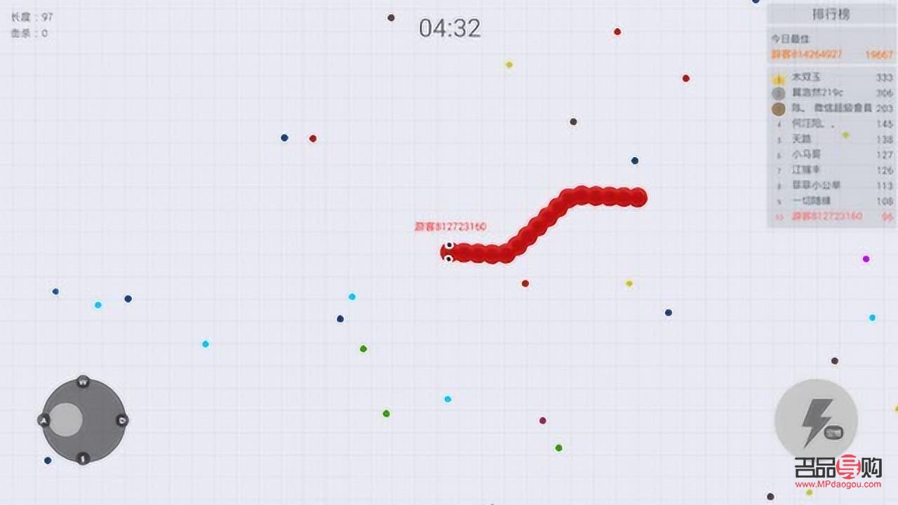 贪吃蛇幸运礼物是什么(贪吃蛇幸运礼物是什么)