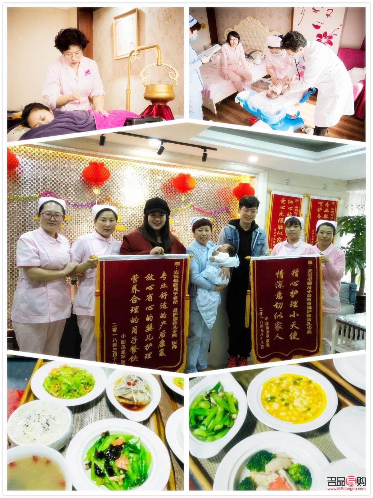 小产后怎么护理身体(小产后怎么护理身体好)