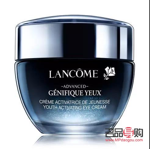 <h3>眼睛下面皱纹怎么去除最有效果</h3>