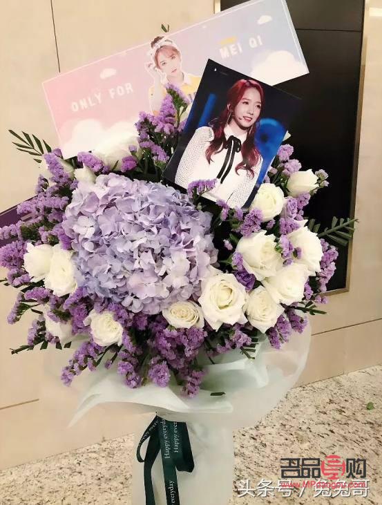 <h3>吴宣仪奇葩礼物揭秘：意想不到的惊喜与深意</h3>