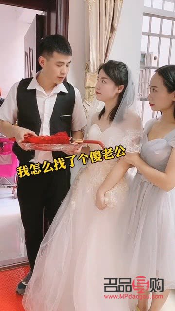 回家给老婆带什么礼物(回家给老婆带什么礼物好)