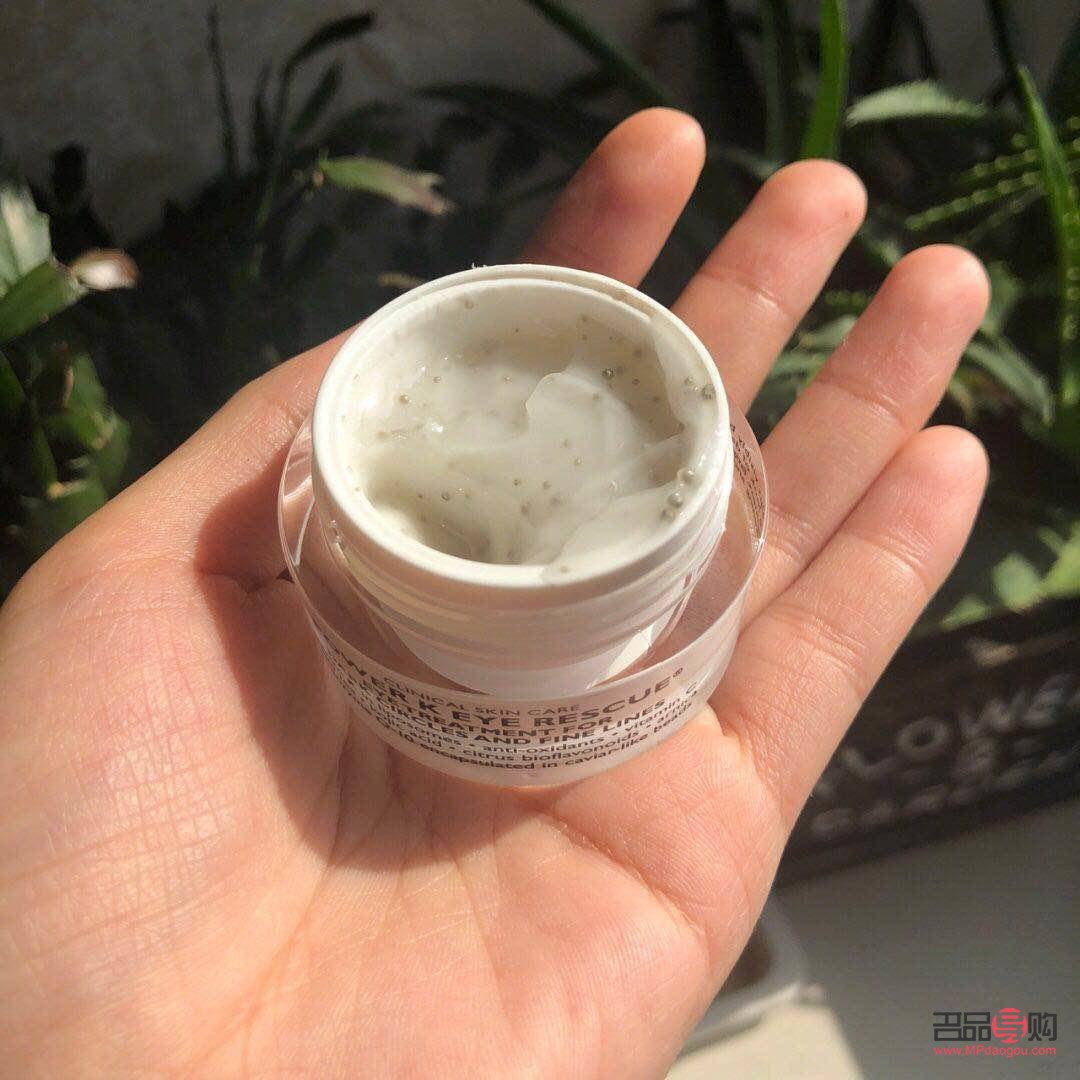 做眼部护理有什么效果(做眼部护理有什么效果和作用) 做眼部护理有什么效果(做眼部护理有什么效果和作用)