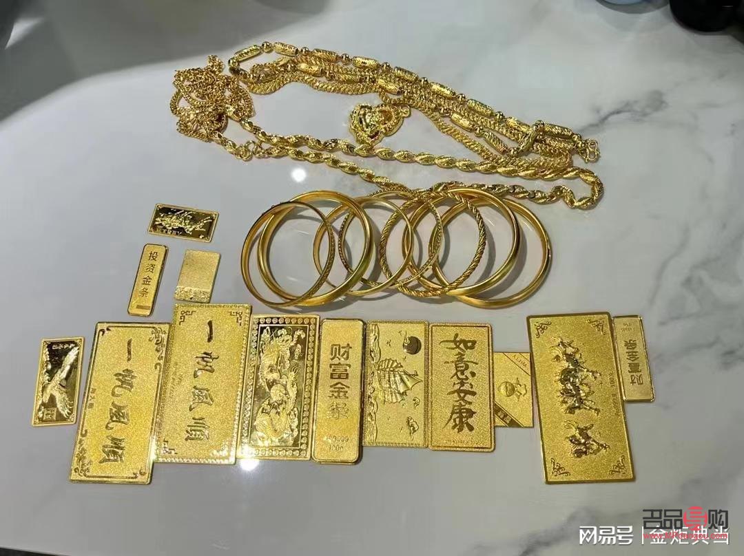 <h3>回收黄金需要注意什么</h3> <h3>回收黄金需要注意什么</h3>