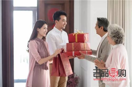 认干妈给什么礼物(认干妈给什么礼物比较好)