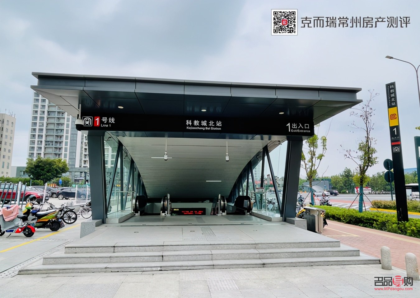 黄金市场投资的风险探析