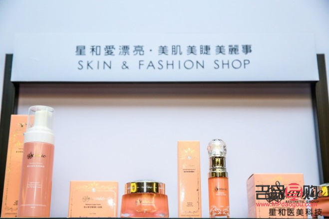 <h3>身体护理探秘：化妆品是否包含其中？</h3>