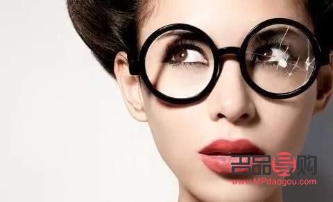 男士黑眼圈特别重怎么消除(男士黑眼圈特别重怎么消除小妙招) 男士黑眼圈特别重怎么消除(男士黑眼圈特别重怎么消除小妙招)