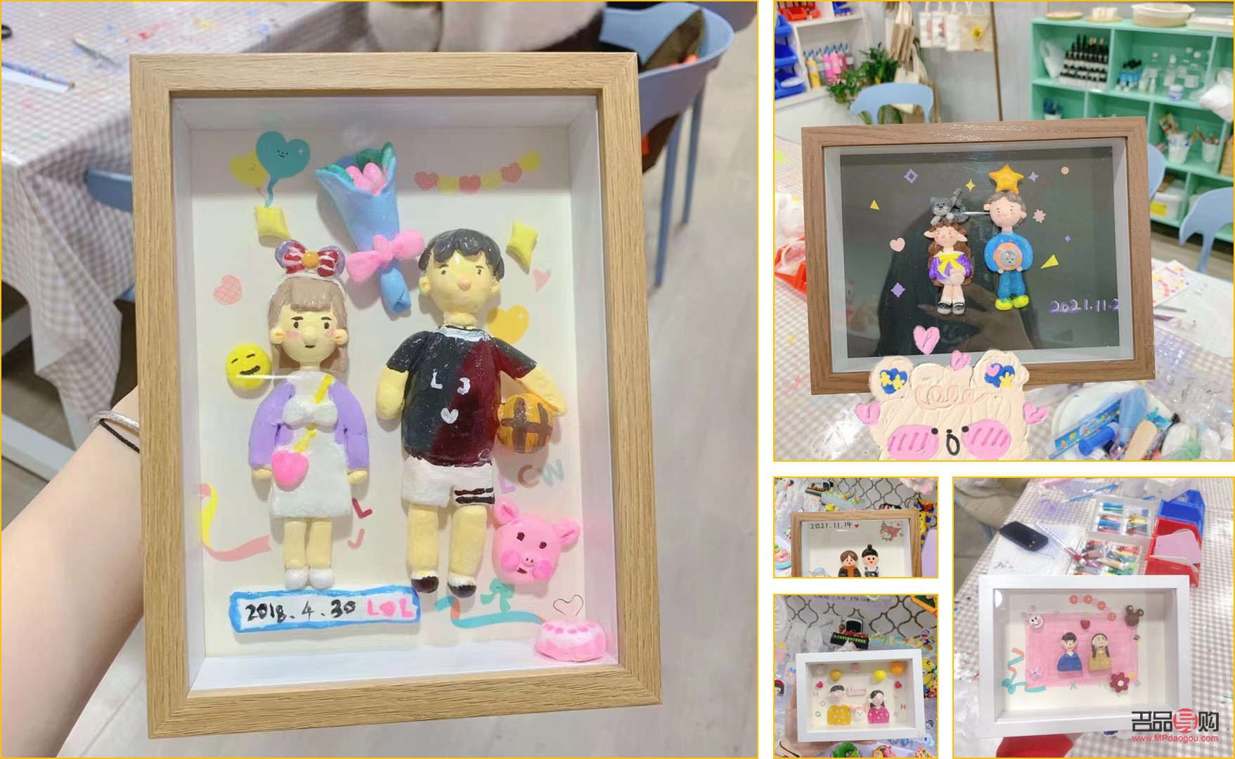 哪个平台有礼物卖(买礼物的平台)