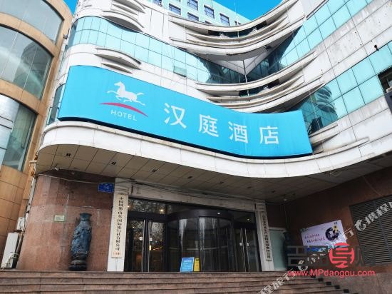 <h3>济南齐鲁金店地址详解及购物攻略</h3> <h3>济南齐鲁金店地址详解及购物攻略</h3>