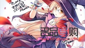 母亲应该买什么礼物