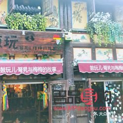 周村王村金店电话号码多少(周村王村金店电话号码多少啊) 周村王村金店电话号码多少(周村王村金店电话号码多少啊)