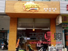 周村王村金店电话号码多少(周村王村金店电话号码多少啊) 周村王村金店电话号码多少(周村王村金店电话号码多少啊)