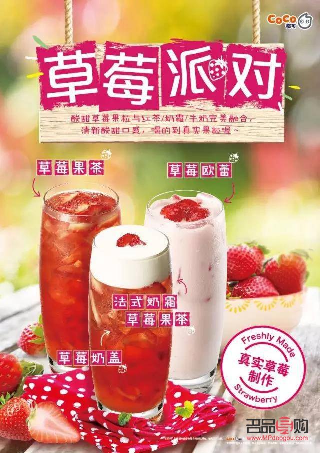 欧蕾身体护理液怎么样：一款值得推荐的身体护理佳品