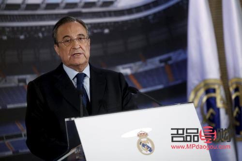 临别礼物是什么属性(临别礼物是什么属性的东西)