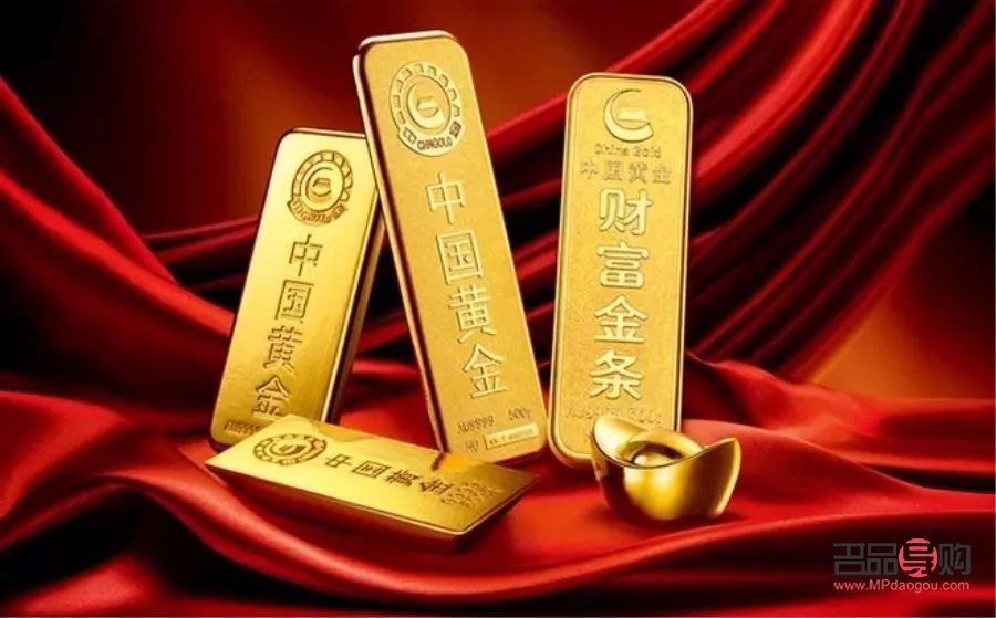 <h3>投资实物金条买哪家好？全面解析金条投资选择</h3>
