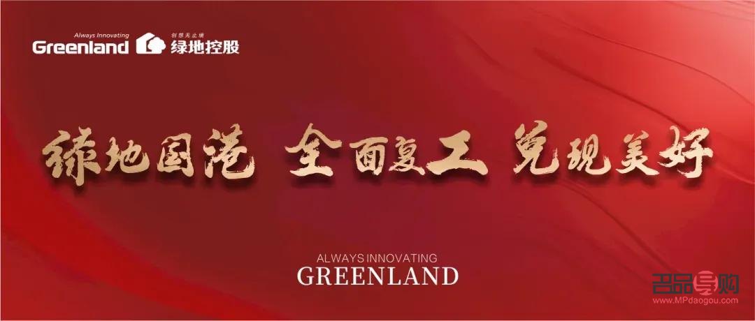 <h3>珠宝黄金店:璀璨之选,财富之港</h3> <h3>珠宝黄金店:璀璨之选,财富之港</h3>
