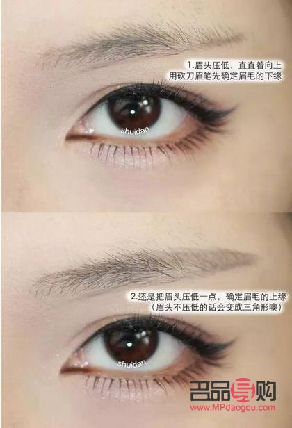 <h3>教你画眉毛眼线直播</h3> <h3>教你画眉毛眼线直播</h3>