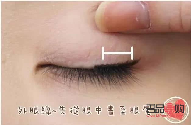 <h3>教你画眉毛眼线直播</h3> <h3>教你画眉毛眼线直播</h3>