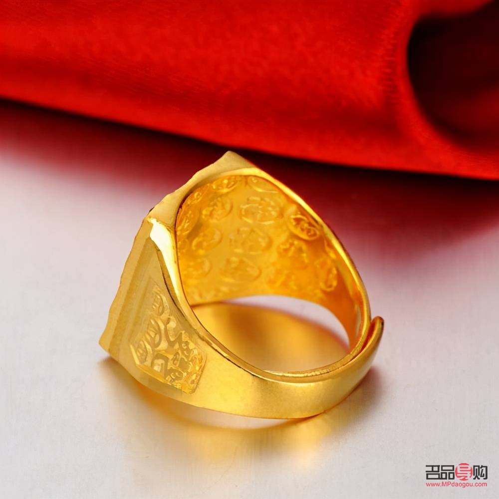 现在太阳金店黄金多少钱一克(现在太阳金店黄金多少钱一克价格) 现在太阳金店黄金多少钱一克(现在太阳金店黄金多少钱一克价格)