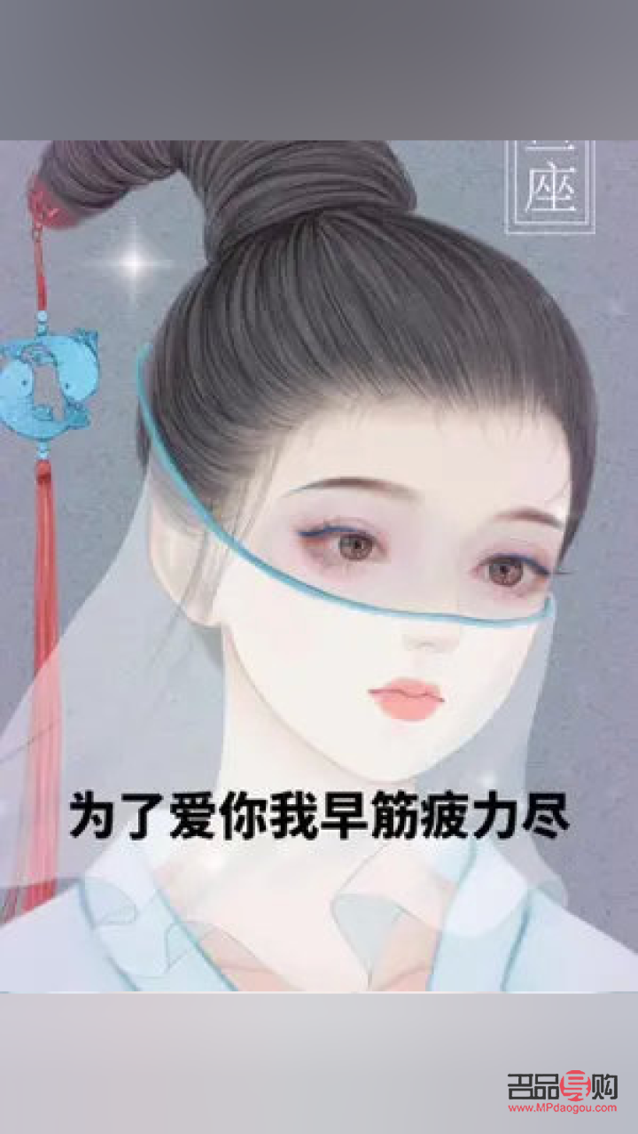 换一个真眼睛需要多少钱(换一个真眼睛需要多少钱能看见吗)