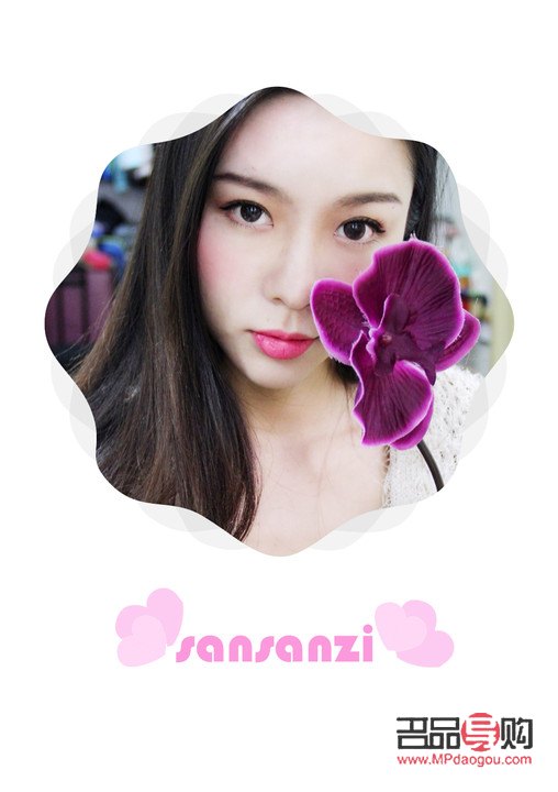 <h3>在家怎么拍彩妆</h3>