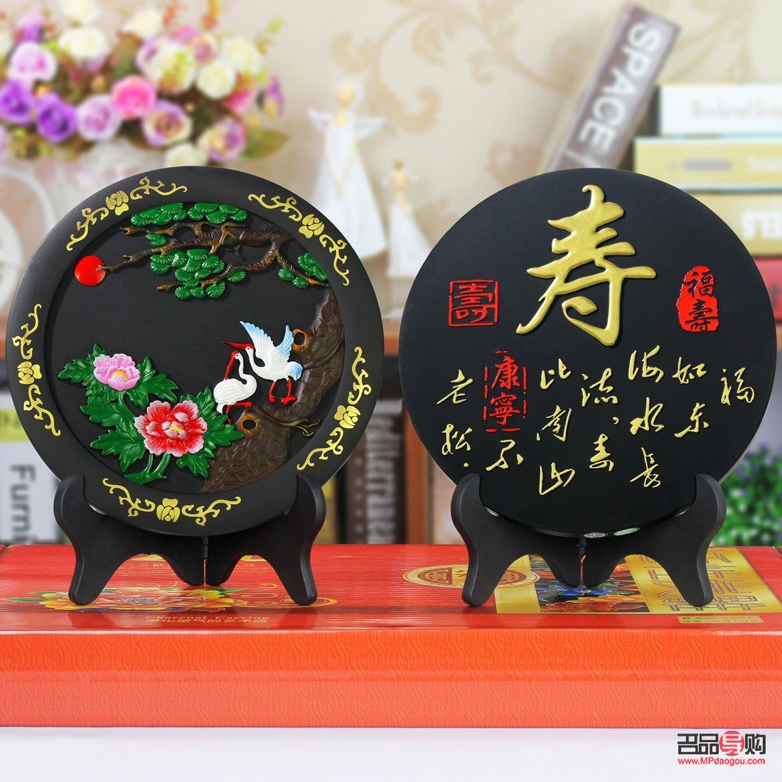 长辈做寿送什么礼物(长辈做寿送什么礼物合适)